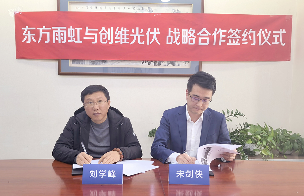 1_211224172443_1 首页 - 欧博ABG集团官网登录