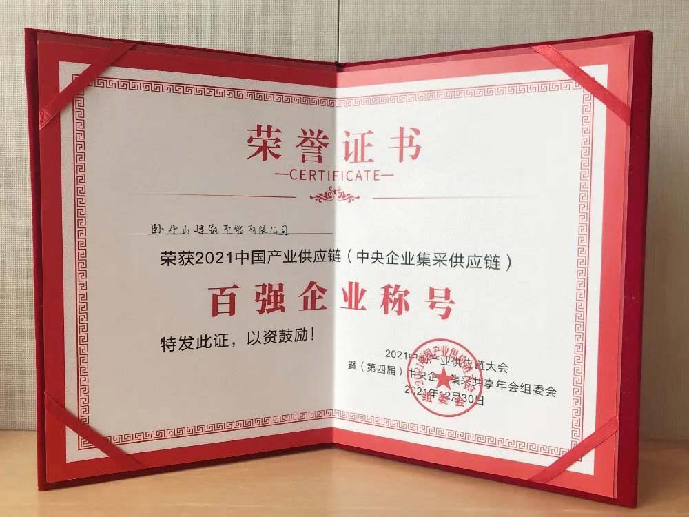 首页 - 欧博ABG集团官网登录