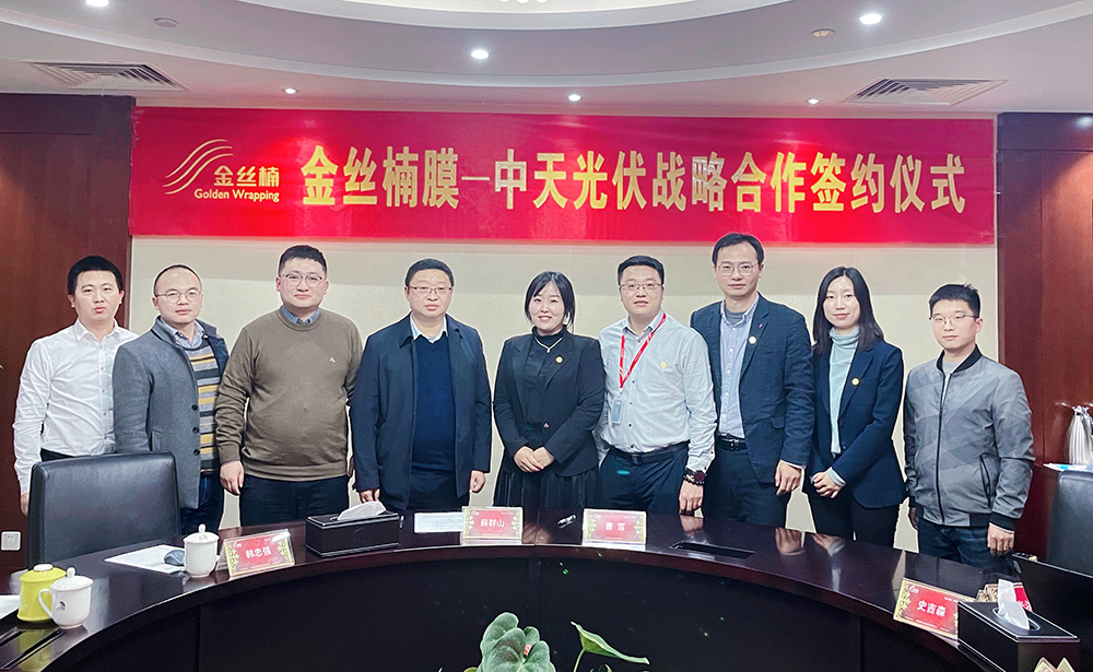 首页 - 欧博ABG集团官网登录