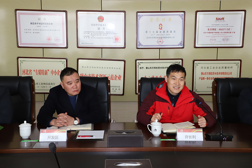 首页 - 欧博ABG集团官网登录