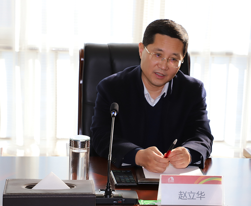 首页 - 欧博ABG集团官网登录