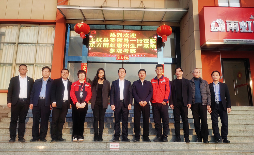 1_220217140402_1 首页 - 欧博ABG集团官网登录
