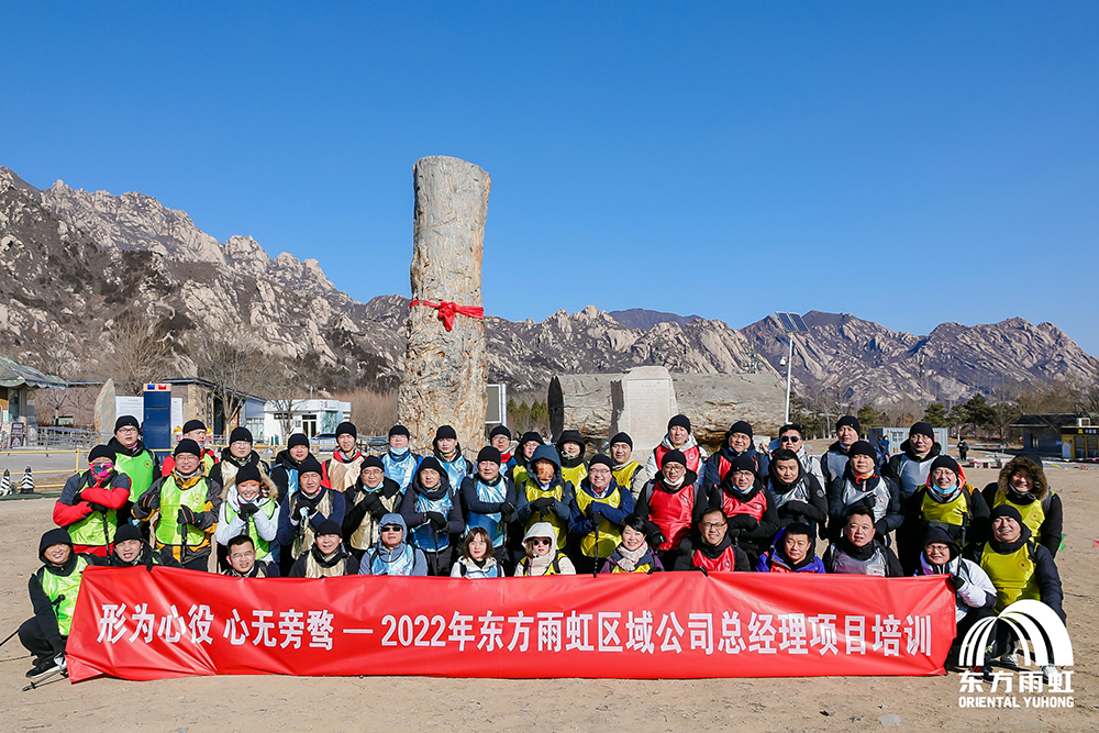 1_220221173944_1 首页 - 欧博ABG集团官网登录