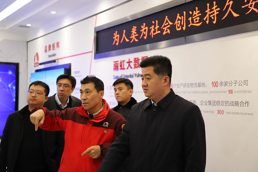 1_220223150759_1 首页 - 欧博ABG集团官网登录