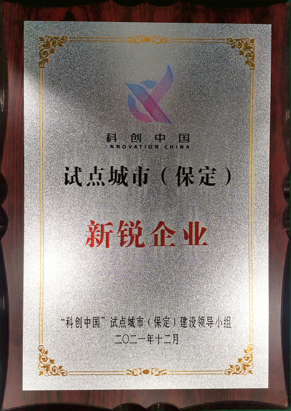 1_220224181235_1 首页 - 欧博ABG集团官网登录