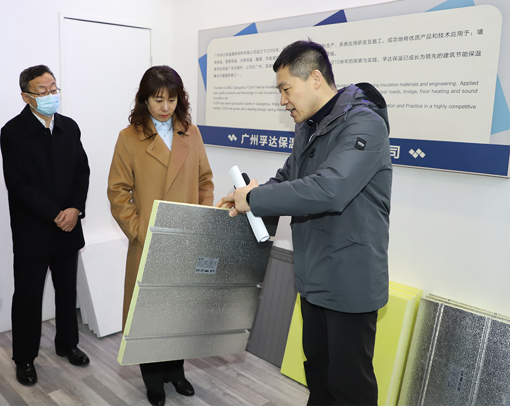1_220304153247_1 首页 - 欧博ABG集团官网登录