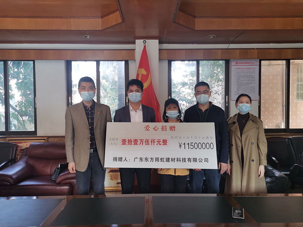 1_220304170343_1 首页 - 欧博ABG集团官网登录