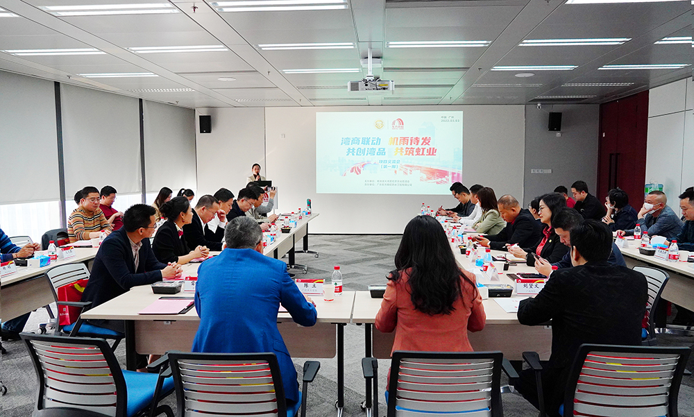 1_220304185041_1 首页 - 欧博ABG集团官网登录