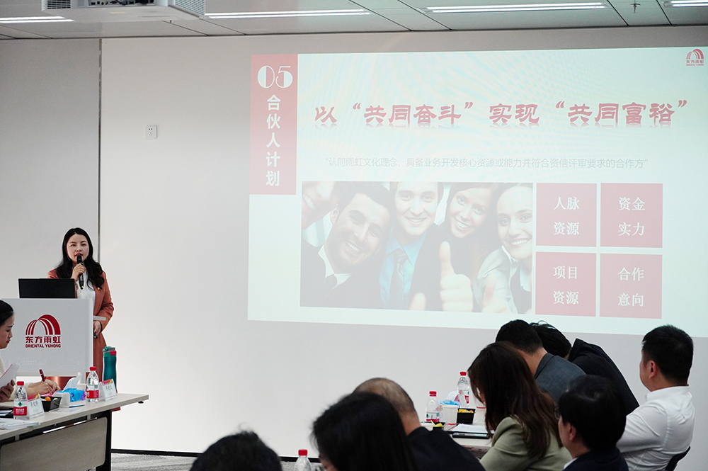1_220304185057_1 首页 - 欧博ABG集团官网登录