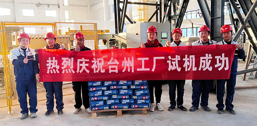 首页 - 欧博ABG集团官网登录