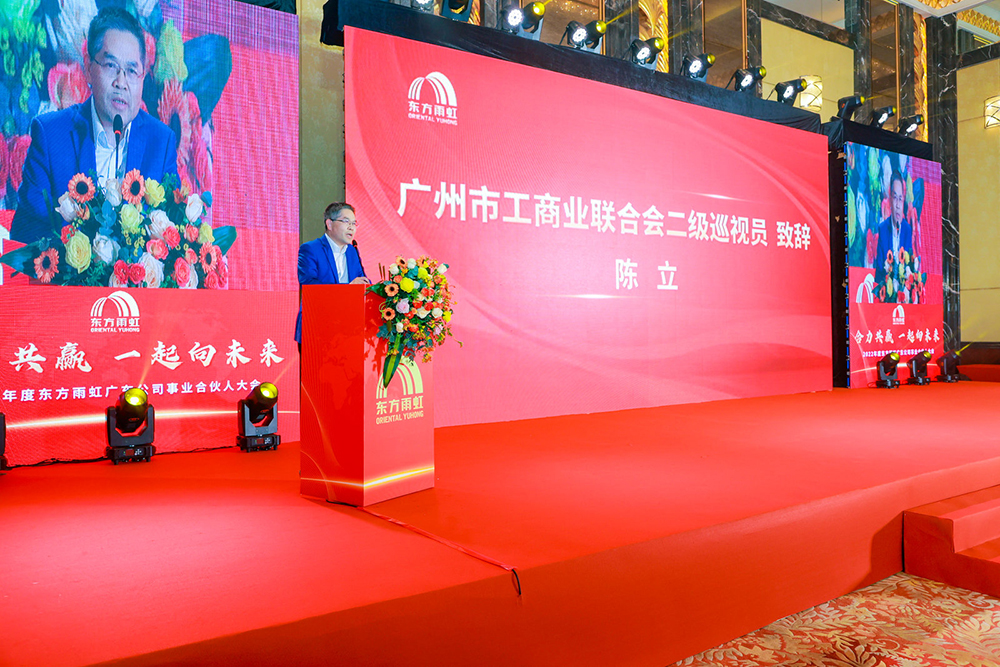 首页 - 欧博ABG集团官网登录