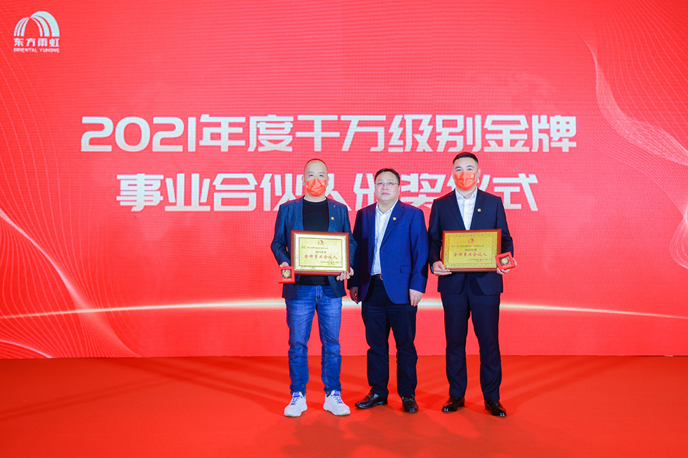首页 - 欧博ABG集团官网登录
