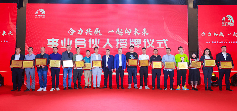 首页 - 欧博ABG集团官网登录