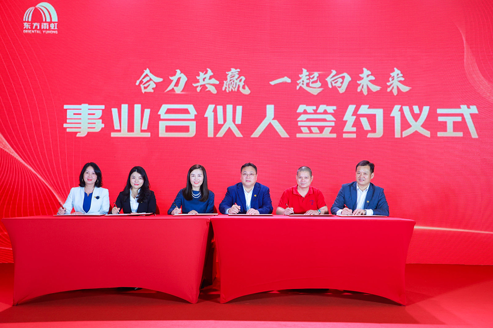 首页 - 欧博ABG集团官网登录