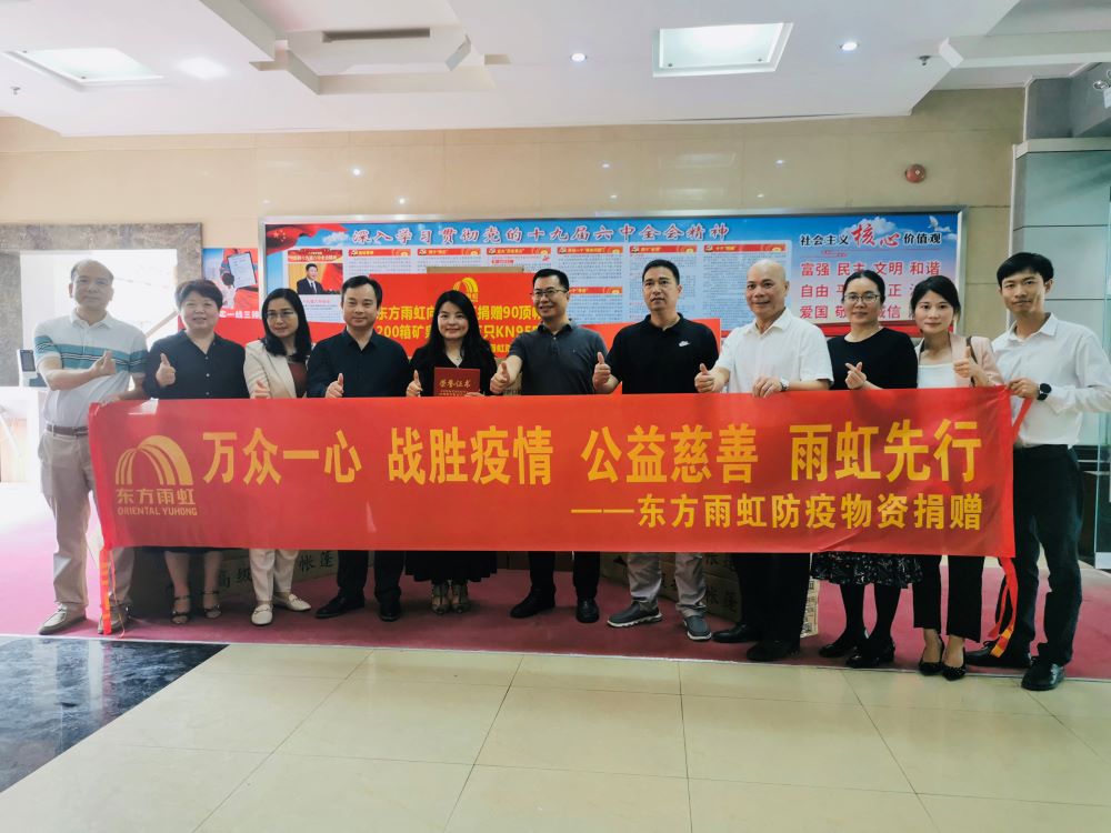 1_220424135747_1 首页 - 欧博ABG集团官网登录