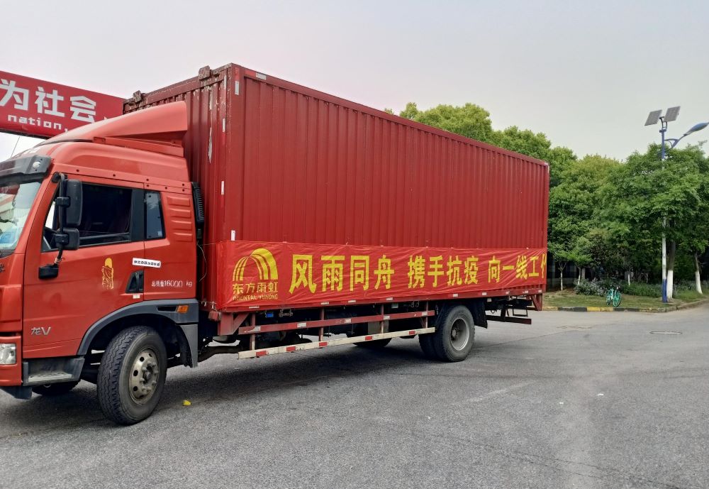 1_220425142538_1 首页 - 欧博ABG集团官网登录