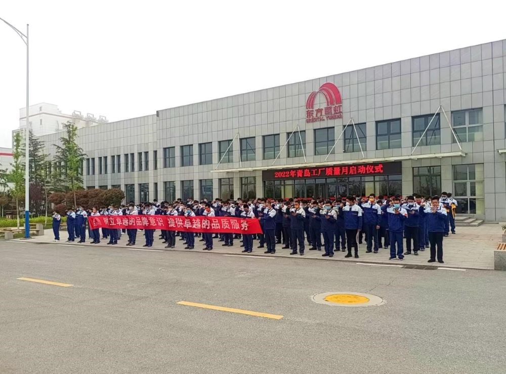 1_220427103412_1 首页 - 欧博ABG集团官网登录