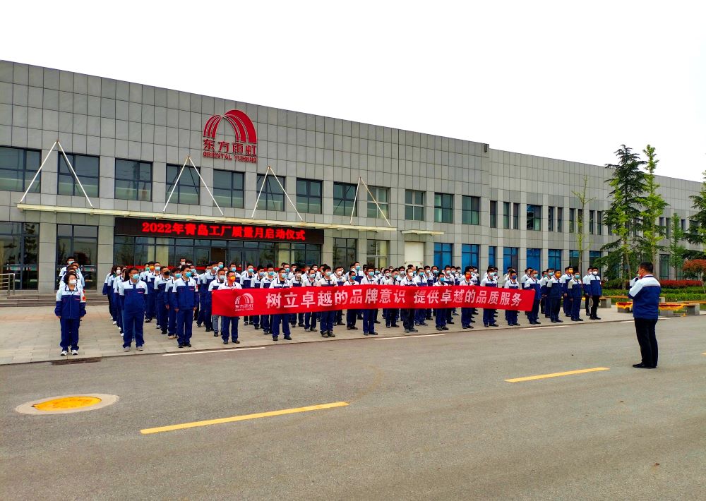 1_220427103432_1 首页 - 欧博ABG集团官网登录