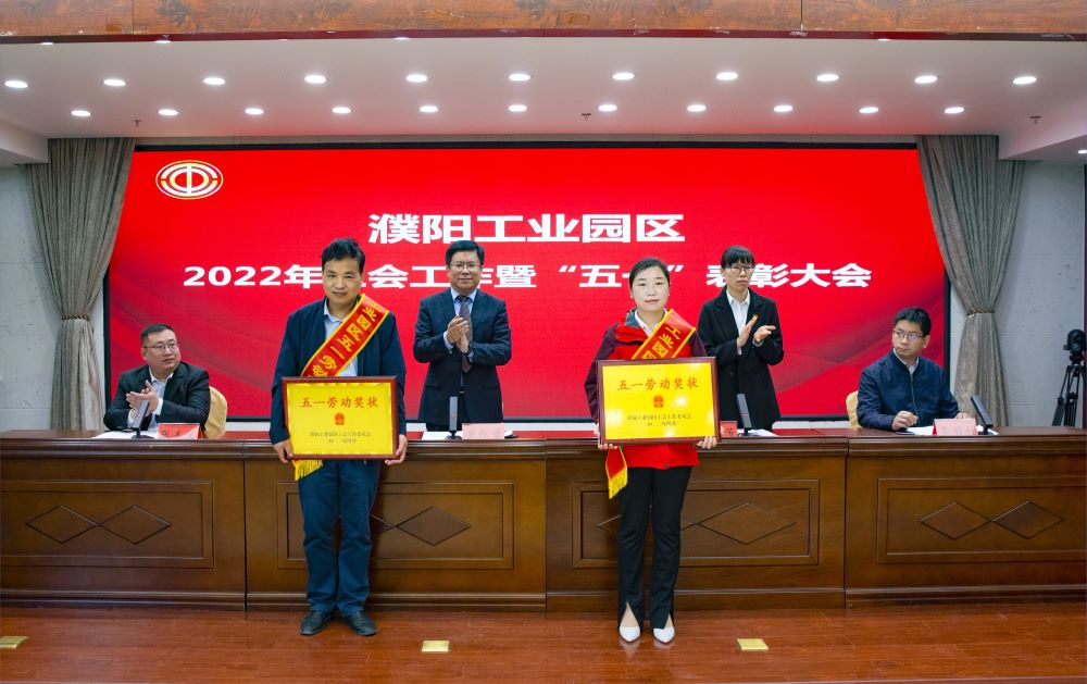 首页 - 欧博ABG集团官网登录