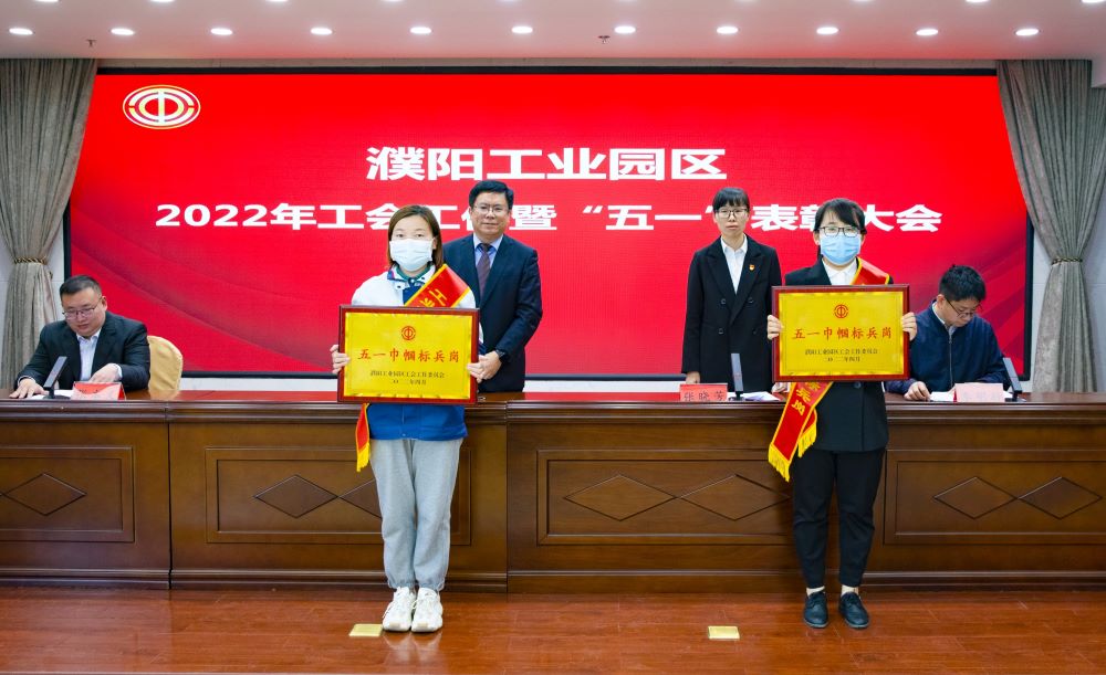 首页 - 欧博ABG集团官网登录