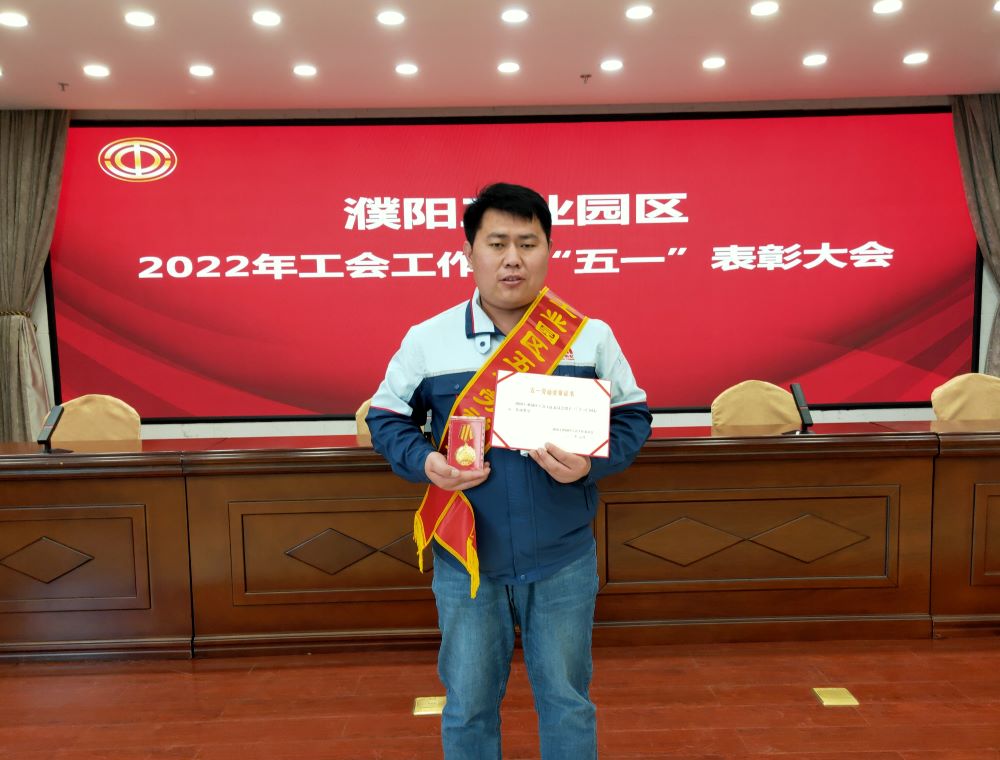 首页 - 欧博ABG集团官网登录