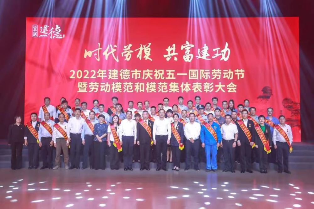 1_220428180246_1 首页 - 欧博ABG集团官网登录