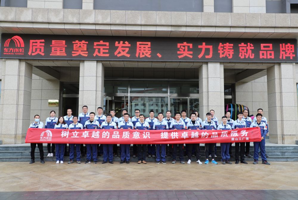 首页 - 欧博ABG集团官网登录