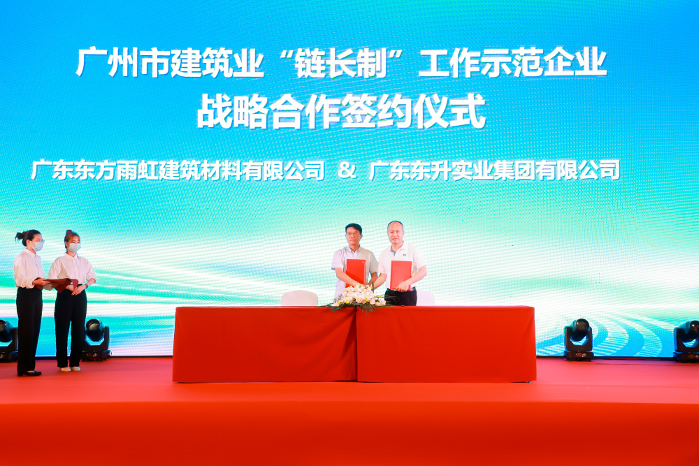 首页 - 欧博ABG集团官网登录
