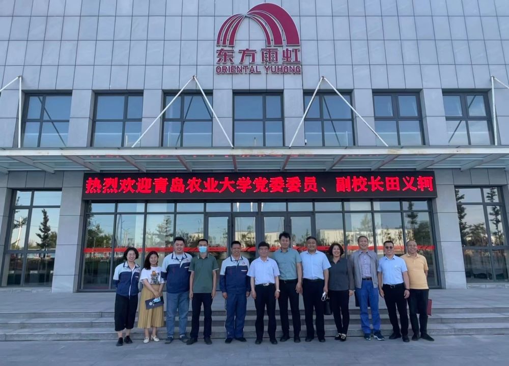 1_220527153647_1 首页 - 欧博ABG集团官网登录