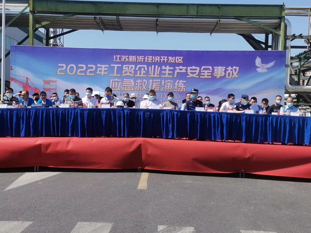 1_220602194817_1 首页 - 欧博ABG集团官网登录
