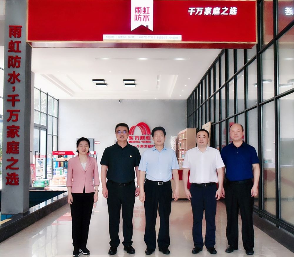 首页 - 欧博ABG集团官网登录