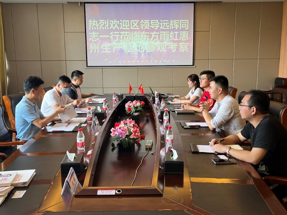 1_220622155517_1 首页 - 欧博ABG集团官网登录
