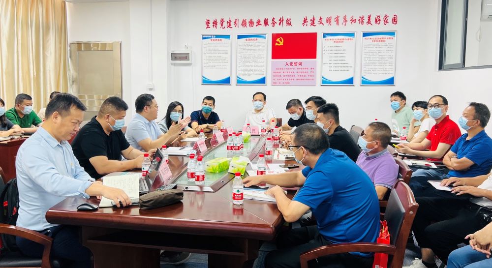 1_220624181454_1 首页 - 欧博ABG集团官网登录