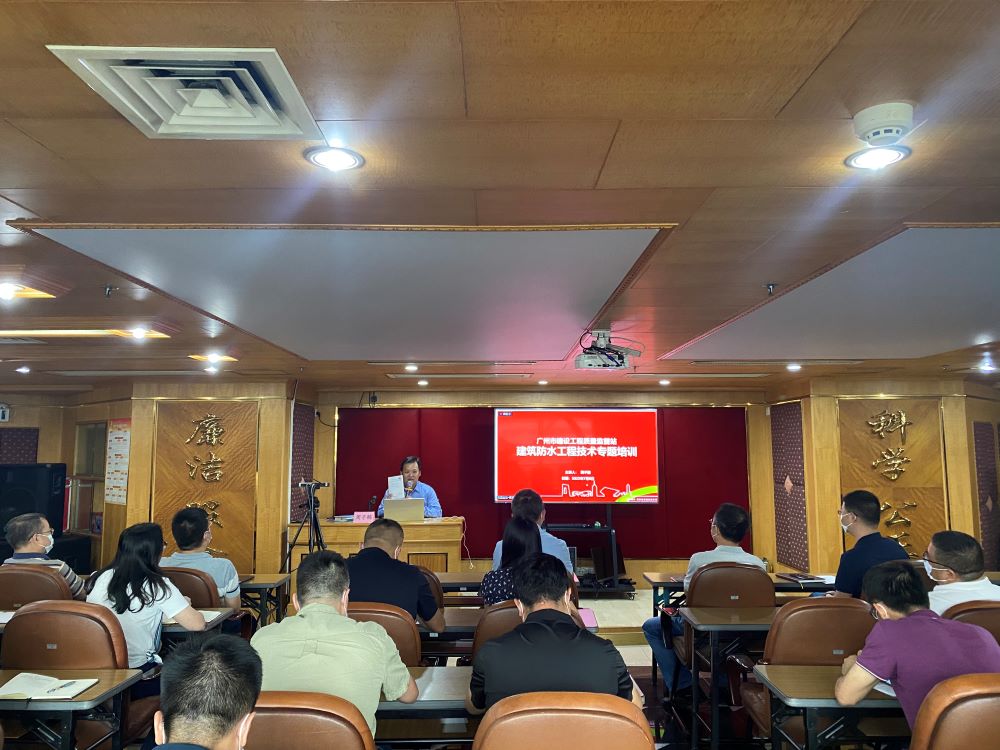 1_220711152602_1 首页 - 欧博ABG集团官网登录