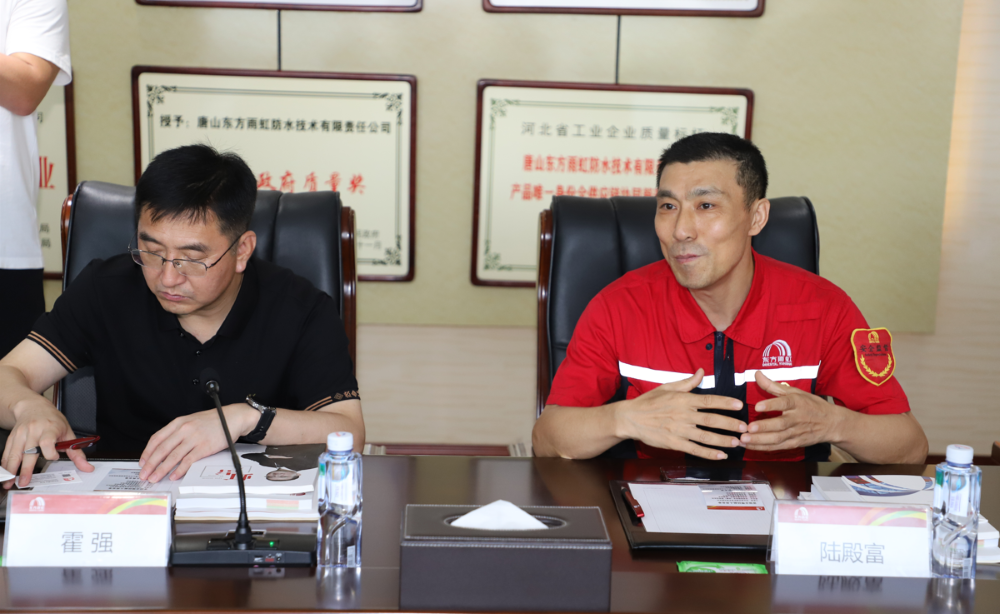 1_220714161044_1 首页 - 欧博ABG集团官网登录