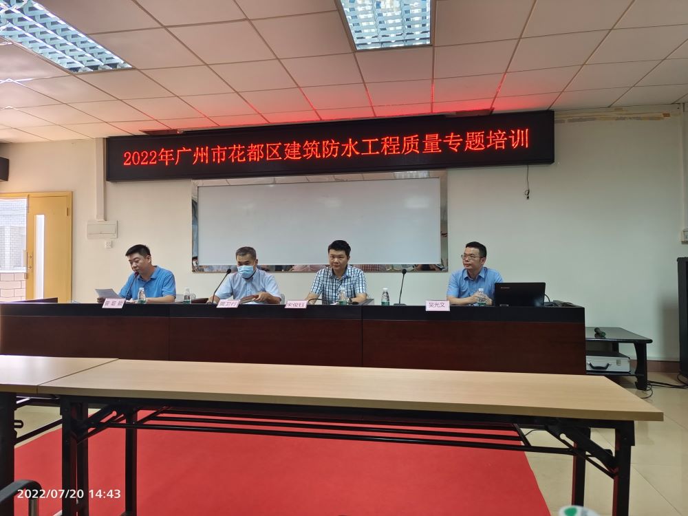 1_220721140414_1 首页 - 欧博ABG集团官网登录