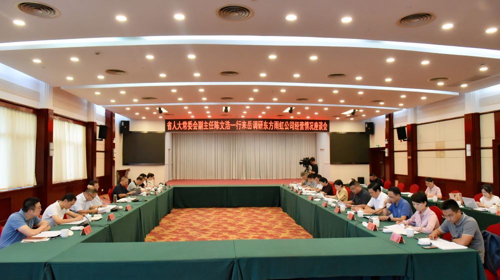 首页 - 欧博ABG集团官网登录