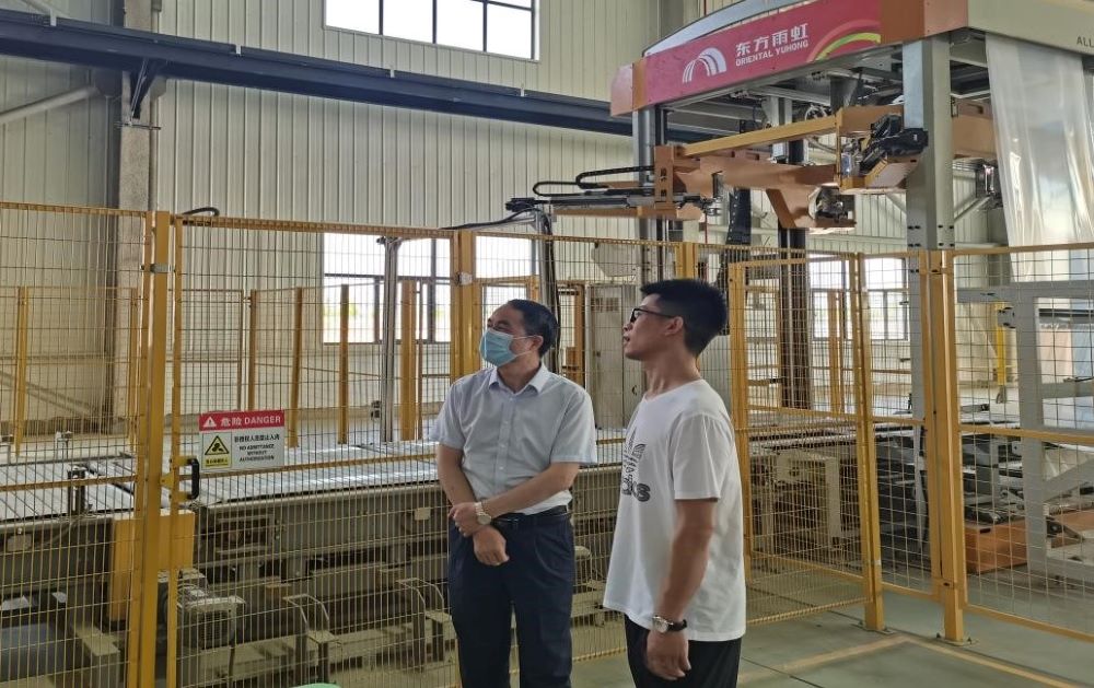 首页 - 欧博ABG集团官网登录