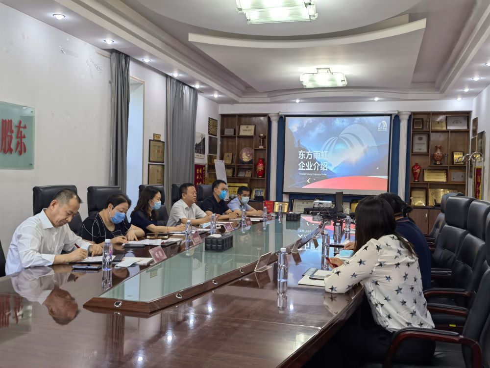 1_220722182338_1 首页 - 欧博ABG集团官网登录