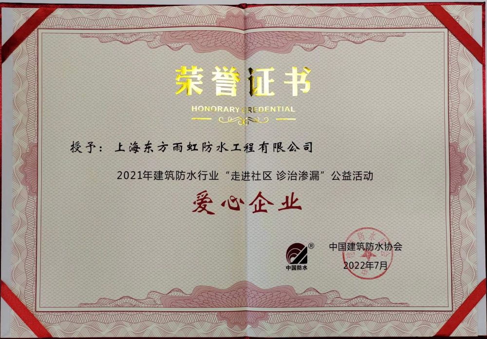 首页 - 欧博ABG集团官网登录