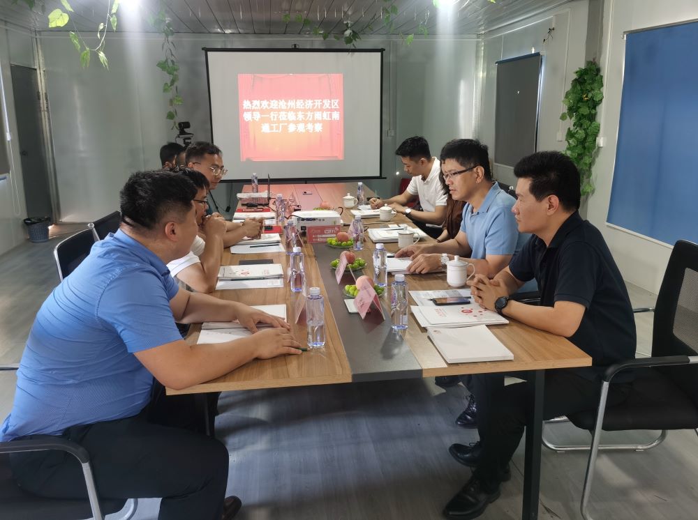 1_220805145450_1 首页 - 欧博ABG集团官网登录