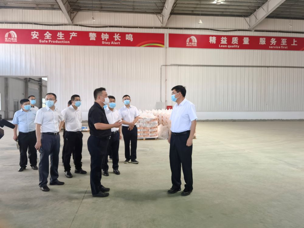 1_220815090457_1 首页 - 欧博ABG集团官网登录