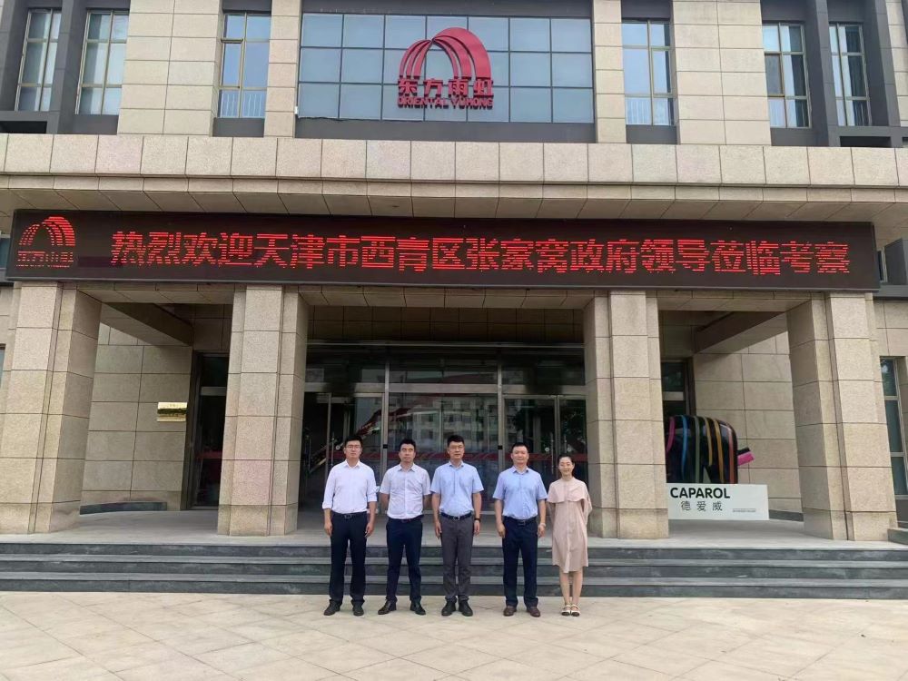 1_220815102118_1 首页 - 欧博ABG集团官网登录