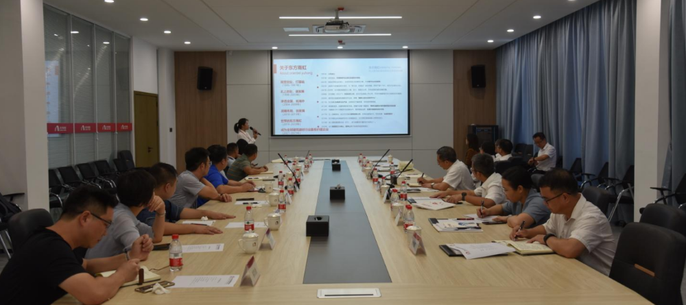 1_220816165631_1 首页 - 欧博ABG集团官网登录