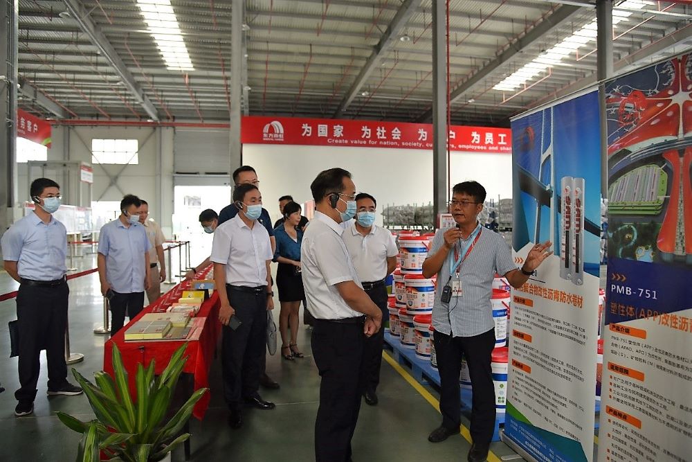 1_220826185316_1 首页 - 欧博ABG集团官网登录