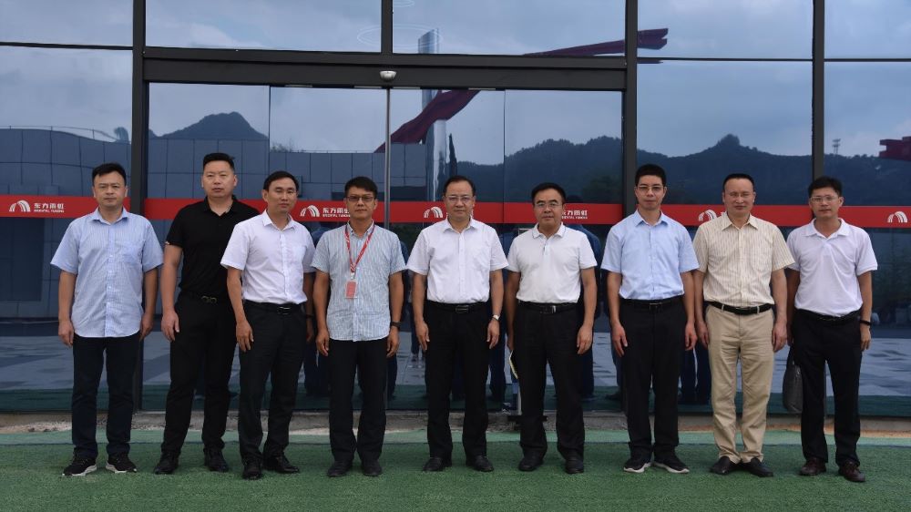 1_220826185358_1 首页 - 欧博ABG集团官网登录