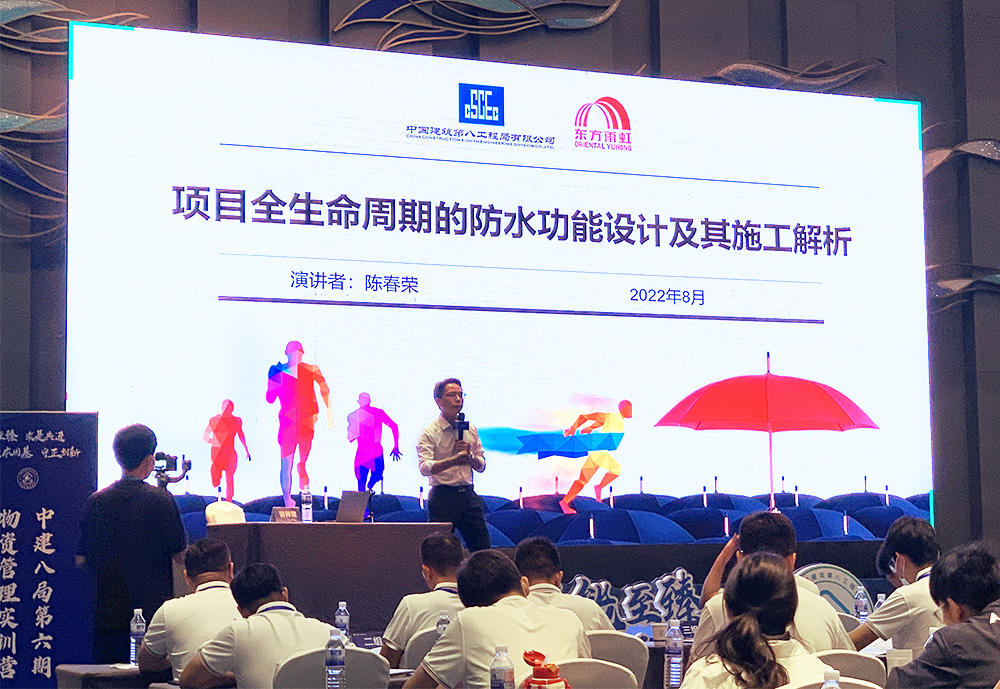 1_220831145537_1 首页 - 欧博ABG集团官网登录