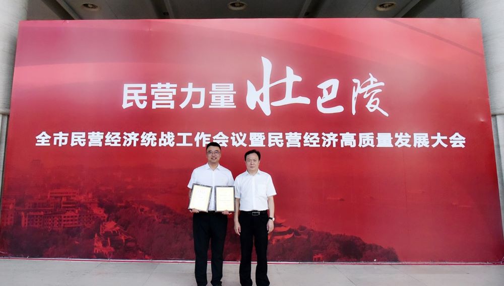 1_220919092343_1 首页 - 欧博ABG集团官网登录
