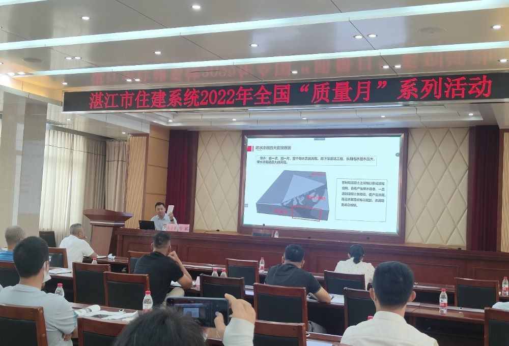 1_220919134241_1 首页 - 欧博ABG集团官网登录