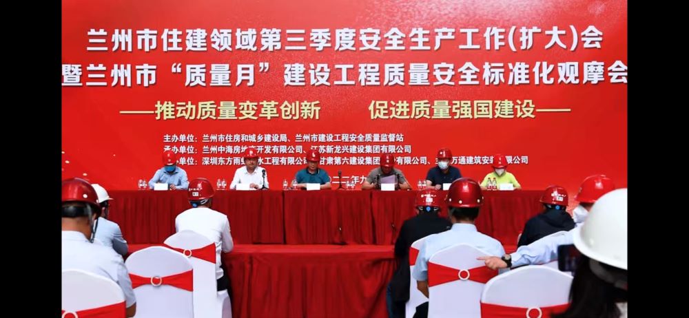 1_220921145744_1 首页 - 欧博ABG集团官网登录